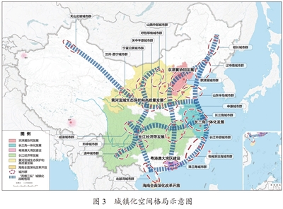 十三五期间荆州经济总量2020_十三五期间的经济变化(3)