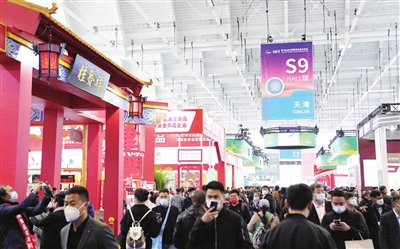 第105届全国糖酒商品交易会在天津正式开幕 展览面积超过20万平方米